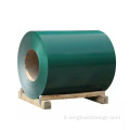 Q235 Coil in acciaio zincato preparato